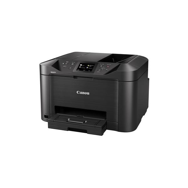 MAXIFY MB5130」の人気商品一覧 | 安い商品を通販サイトから探す