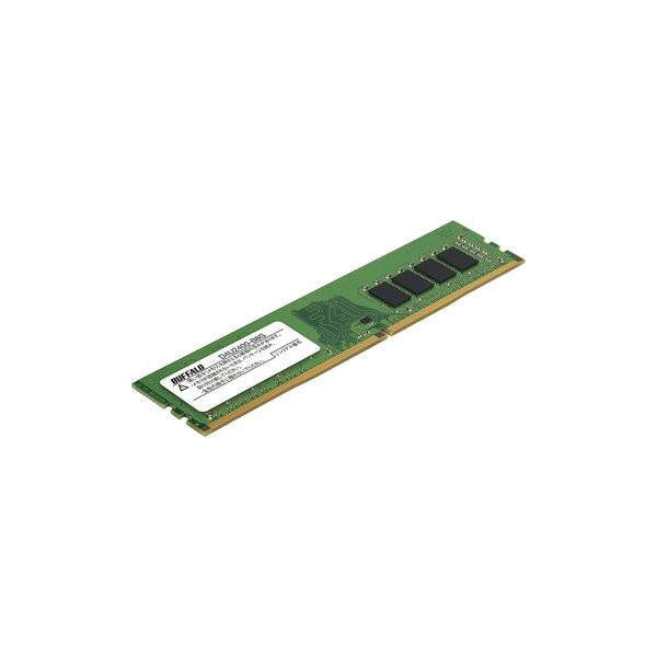 ddr4-2400 8gb」の人気商品一覧 | 安い商品を通販サイトから探す