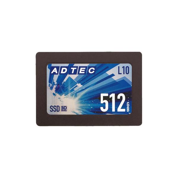 ADTEC（アドテック） ADTEC SSD AD-L10D 512GB 3D NAND TLC 2.5 SATA