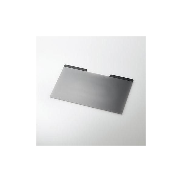 GR یtB^[/`h~/}Olbg/13.3C`Ch EF-PFM133W2