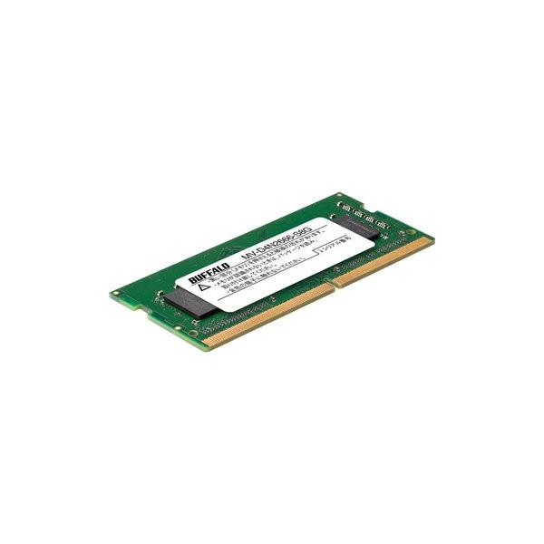 MV-D4N2666-S8G」の人気商品一覧 | 安い商品を通販サイトから