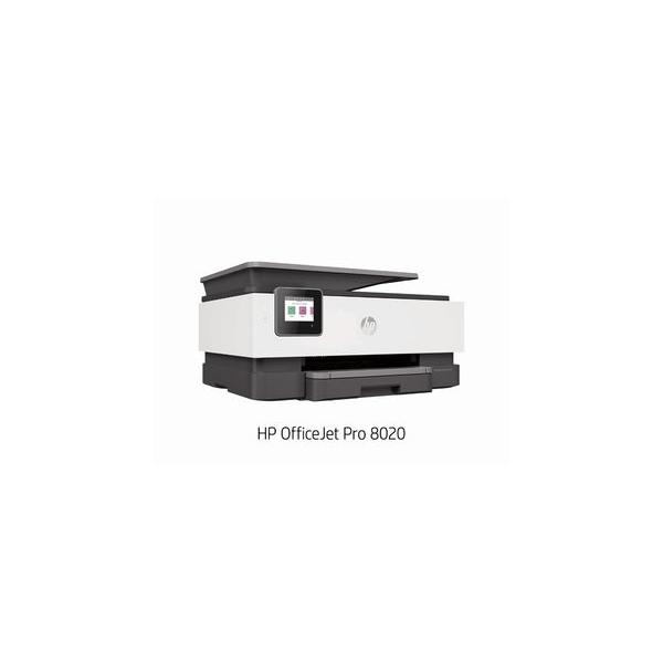 HP プリンター A4インクジェット複合機 Officejet Pro 8020 FAX対応 ADF...