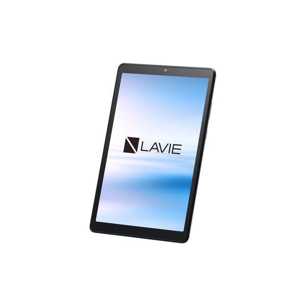 Nec Lavie Tab E Te708 Kas シルバー Pc Te708kas ひかりtvショッピング 通販 Paypayモール