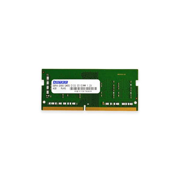 ADTEC（アドテック） DDR4-3200 260pin SO-DIMM 8GB ADS3200N-H8G
