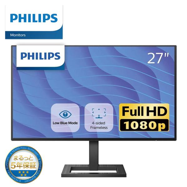 他サイト： PHILIPS(ディスプレイ) 液晶ディスプレイ 27型/1920×1080/ブラック 272E2F/11の商品画像