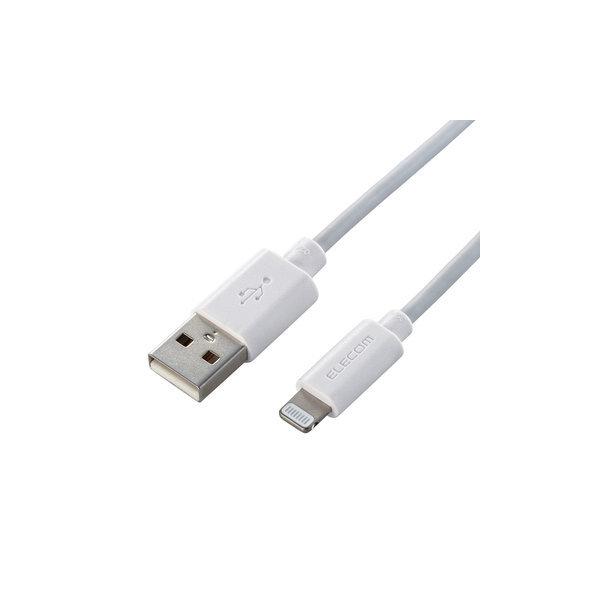 �G���R�� Lightning�P�[�u��/�X�^���_�[�h/0.5m/�z���C�g MPA-UAL05WH