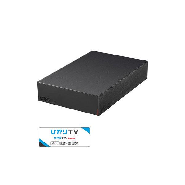 内蔵型ハードディスクドライブ