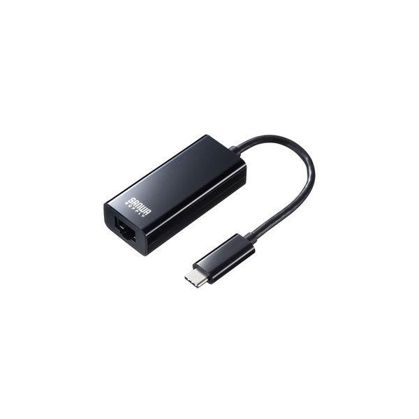 TTvC LANA_v^(USB-C - LANEGigaEubN) USB-CVLAN2BKN