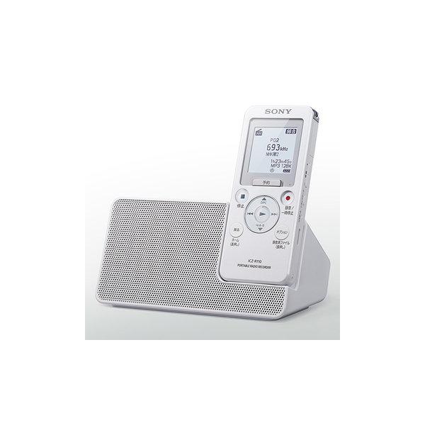 SONY（ソニー） ポータブルラジオレコーダー ICZ-R110 : ひかりTV