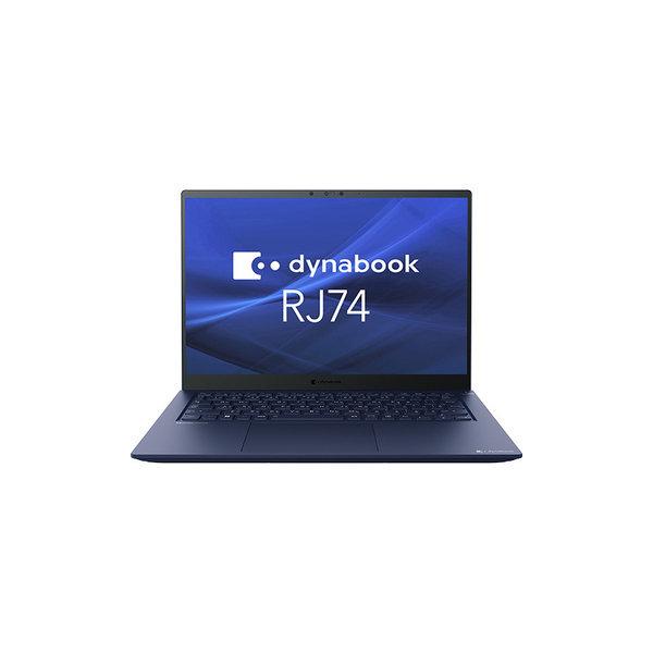 Dynabook dynabook RJ74/KU A643KUF81117 :5410233409:ひかりTV