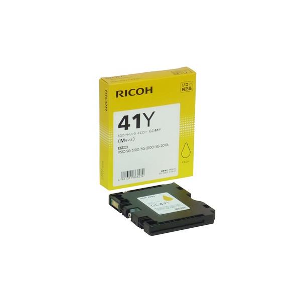 リコー（RICOH） SGカートリッジ イエロー GC41Y 515810 : ひかりTV