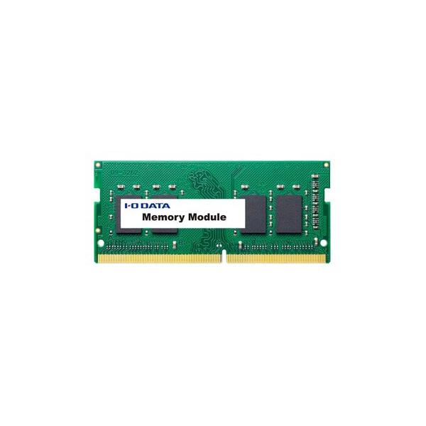 I-O DATA（アイ・オー・データ機器） PC4-3200対応 ノートPC用メモリー