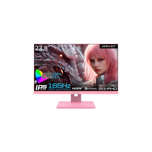 JAPANNEXT ゲーミングモニター JN-238IPS165FHDR-PK JAPANNEXT 23.8インチ IPS フルHD(1920x1080)ゲーミングモニター