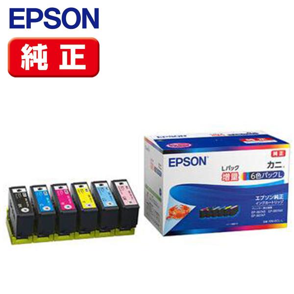 他サイト： EPSON エプソン 純正 インクカートリッジ カラリオプリンター用 カニ(6色パックL(増量)) KNI-6CL-Lの商品画像