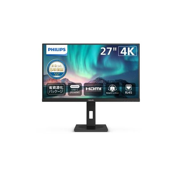 hikaritv_5410294729