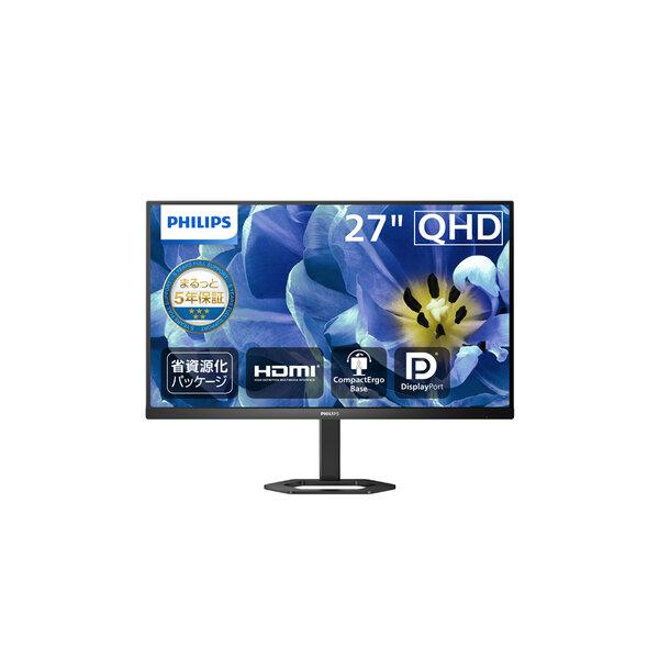 PHILIPS(ディスプレイ) 液晶ディスプレイ 27型/2560×1440/ブラック