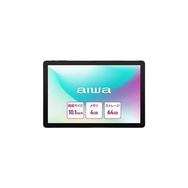 aiwa(アイワマーケティング) aiwa tab AS10L Android15 10.1インチ
