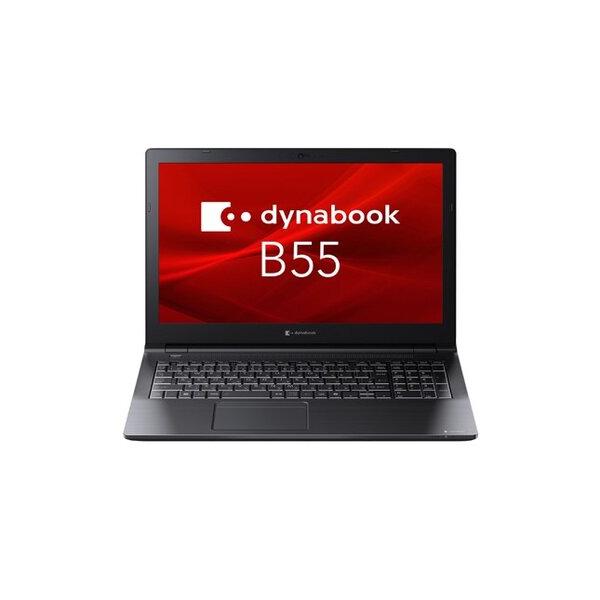 dynabook（ダイナブック） Dynabook dynabook B55/LY A6BWLYLA5EMA