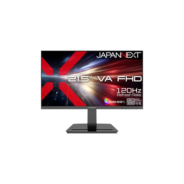 JAPANNEXT 液晶ディスプレイ 21.5型/1920×1080/ブラック JN-215V120F