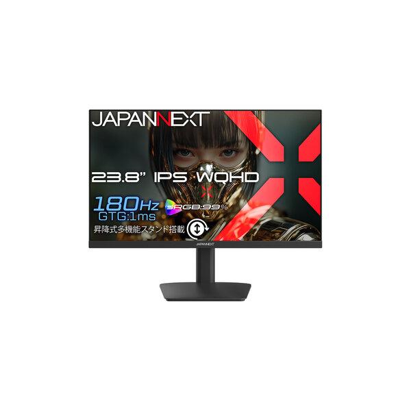 JAPANNEXT ゲーミングディスプレイ 23.8型/2560×1440/ブラック JN