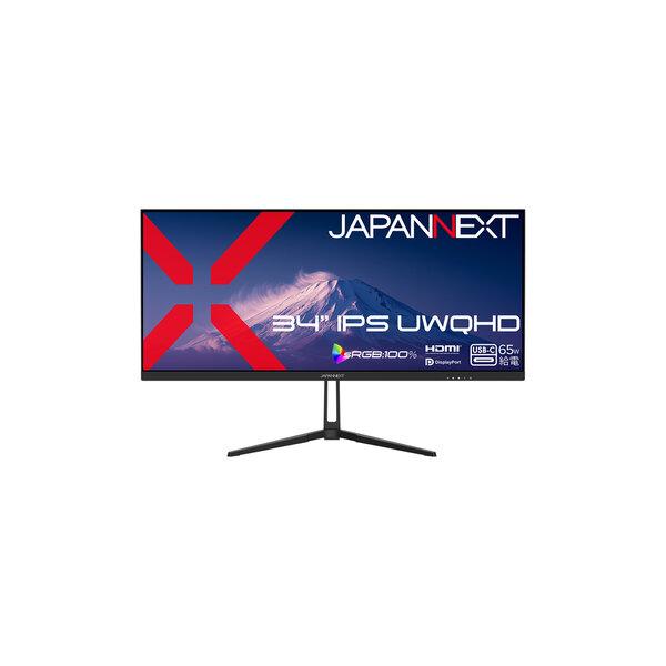 JAPANNEXT 液晶ディスプレイ 34型/3440×1440/ブラック JN-IPS34UQ2-C6