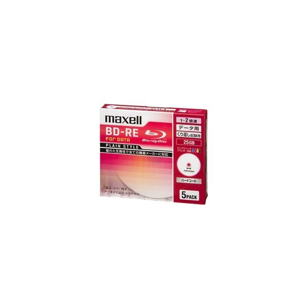 maxell 2Xデータ用BD-RE 25GB 5枚 プリント対応ホワイト BE25PPLWPA.5S