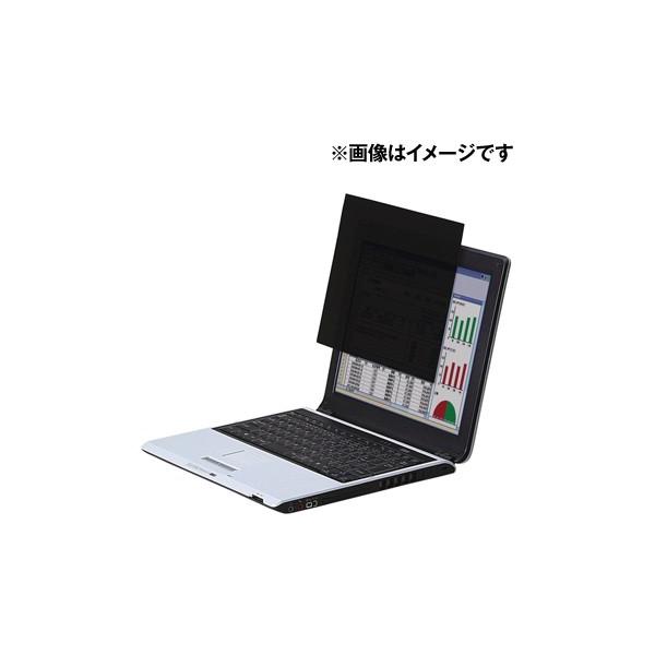 �G���R�� �����̂������h�~�t�B���^�[/13.3W EF-PFF133W2