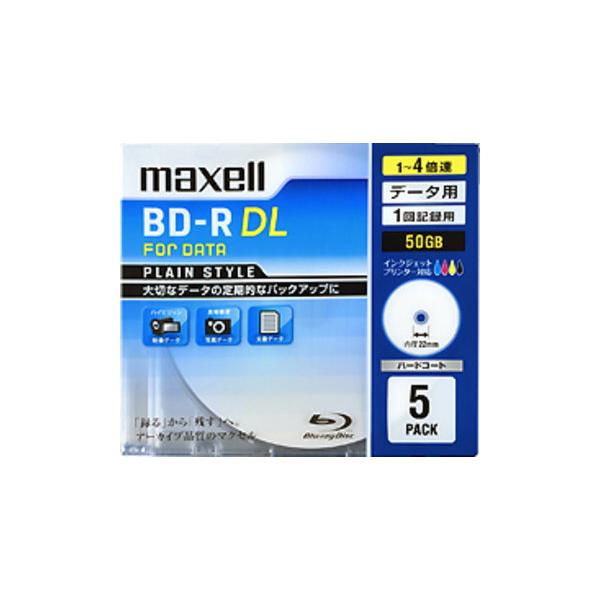maxell データ用BD-R DL 50GB 1-4X 5枚P BR50PPLWPB.5S1
