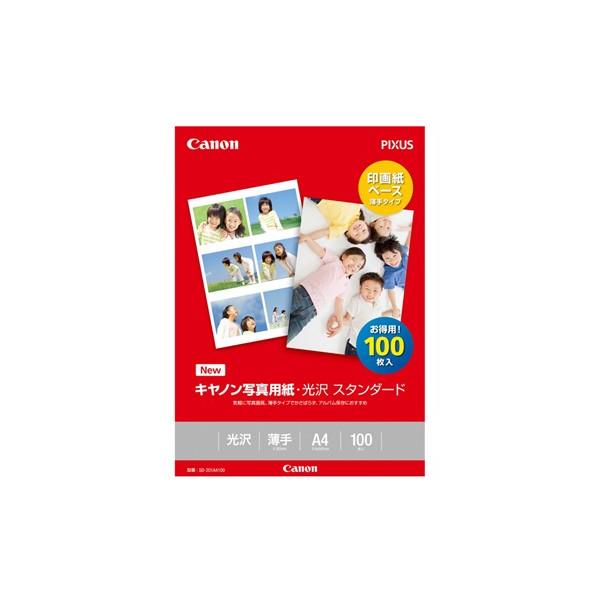 Lm ʐ^pE X^_[h A4 100 0863C006