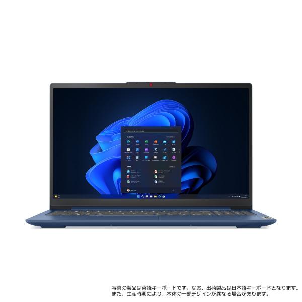 Lenovo（レノボ） ノートPC IdeaPad Slim 3 Gen 8(15.6/Ryzen7/16GB