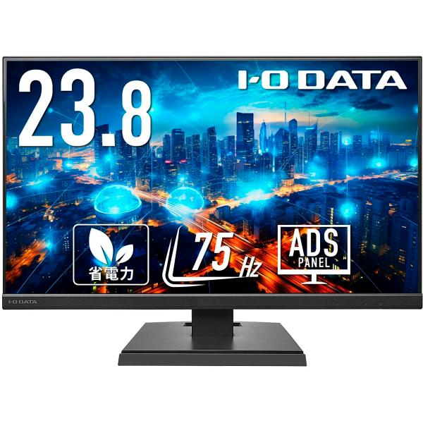 I-O DATA（アイ・オー・データ機器） ワイド液晶ディスプレイ 23.8型