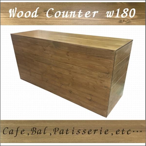木製レジカウンター 受付カウンター 幅180cm 奥行60cm 高さ92cm オーク C017ok Buyee Buyee 提供一站式最全面最专业现地yahoo Japan拍卖代bid代拍代购服务 Bot Online