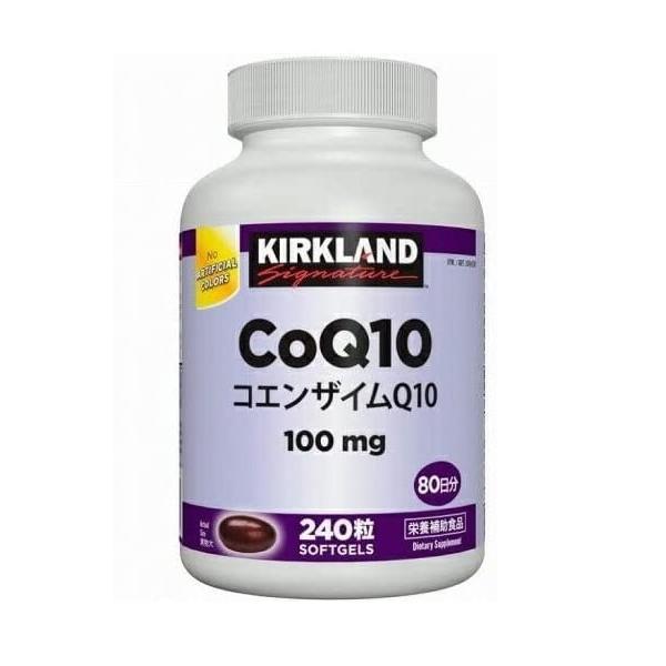 公式ストア コエンザイムQ10 VitaQ10 90粒 100mg コエンザイムQ10 VitaQ10 90粒 100mg ×3セット