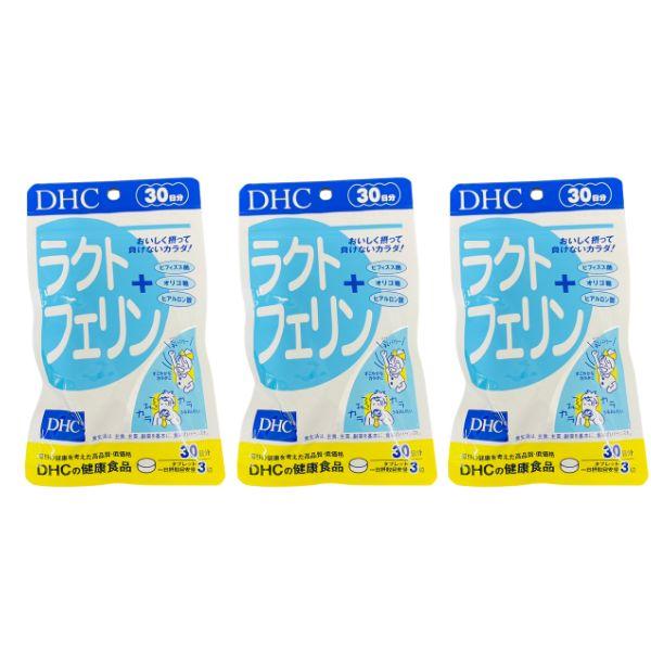 ラクトフェリンの価格と最安値 おすすめ通販を激安で