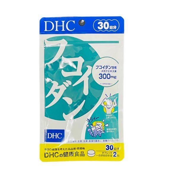 DHC フコイダン 30日分 送料無料 : Sapla Yahoo!店 - 通販