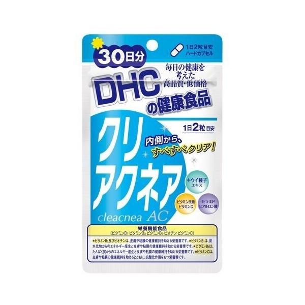 DHC クリアクネア30日分　送料無料