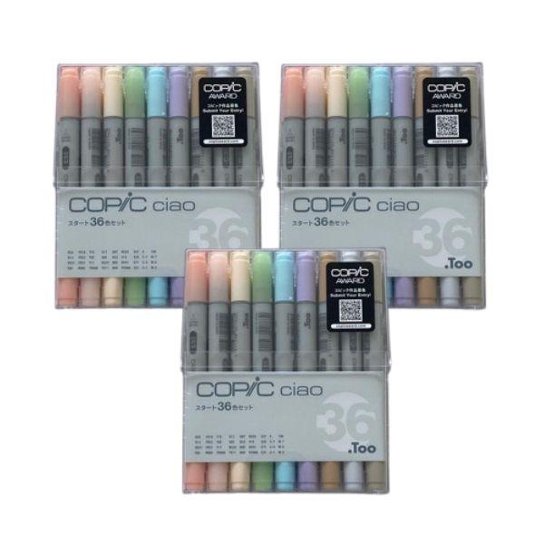 画材 36色セット コピックの人気商品 通販 価格比較 価格 Com