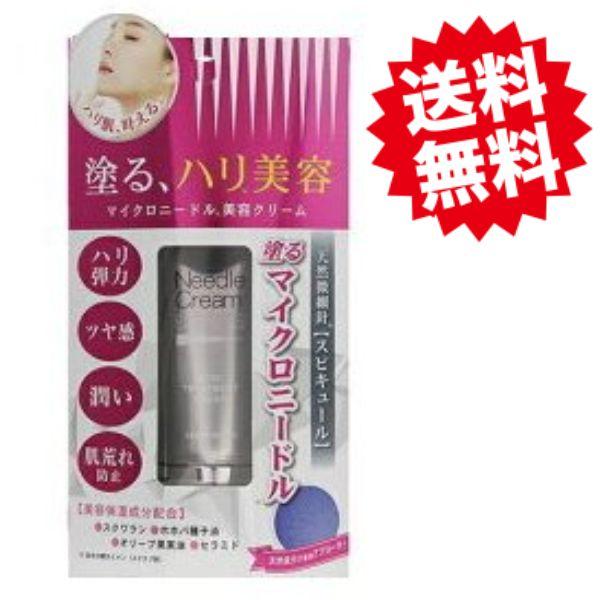 三和通商 ニードルクリーム エクスプレス 25g ハリ美容 塗る