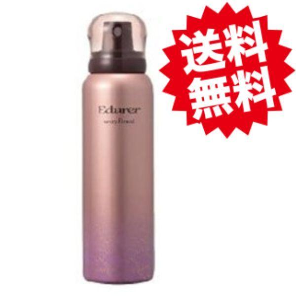 ピアセラボ エデュールM ミスティフローラル 80g 送料無料 ヘアフレグランス ミスティフローラル :4545228102595-001:Sapla !店 通販 ピアセラボ エデュール ミスティフローラル 80g