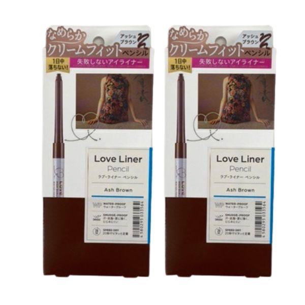 ラブライナーの通販・価格比較 - 価格.com ラブライナーの通販・価格比較 - 価格.com