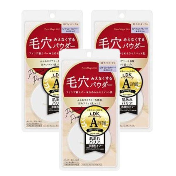 o70613003　マジックパウダー　ブラック　3本セット 61DRY6L166L._AC_UL210_SR210,