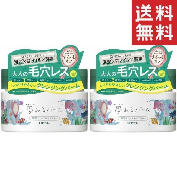 hikariyashop_4901696540053-002