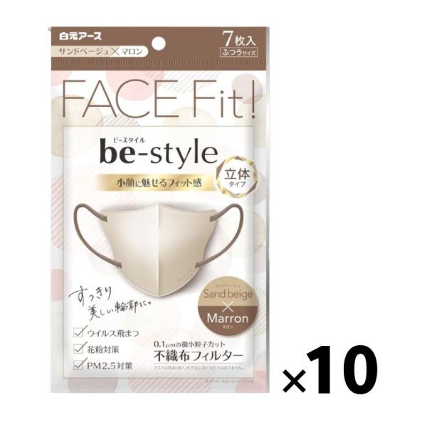 Al.divino ‎– Facemelt 3 溶ける顔 3 限定版 特典付商品 - ZAKAI Store