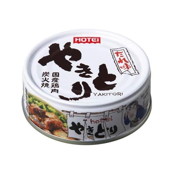 ホテイフーズコーポレーション ホテイ やきとり 18缶アソートセット 3缶×6セット 6種類の中からお選び下さい