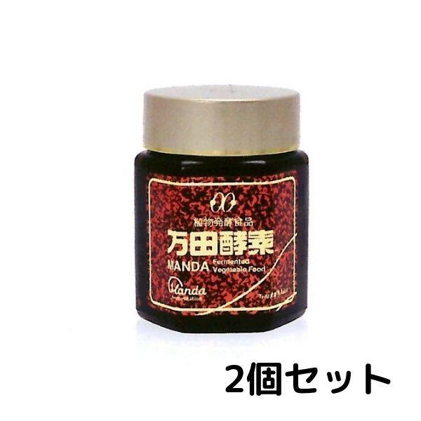 万田酵素145g  値下げしました！ 万田酵素 瓶入り145g 自然発酵食品[自然 発酵食品][送料無料