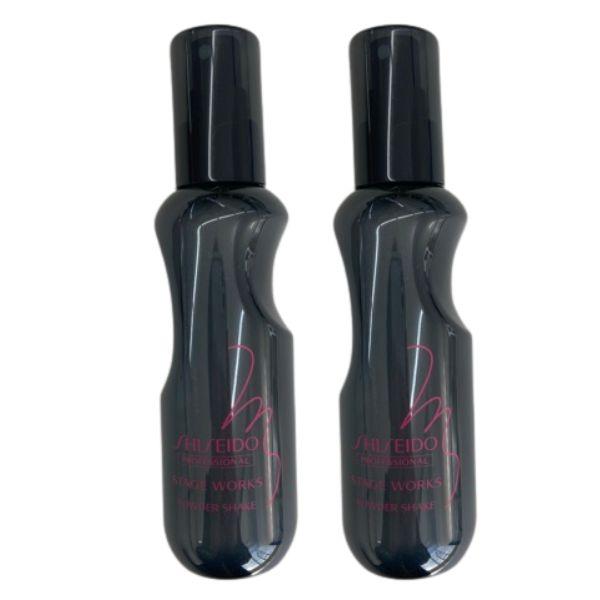 SHISEIDO STAGE WORKS まとめ売り STAGE WORKS □2個セット□ 資生堂 ステージワークス ジュレ