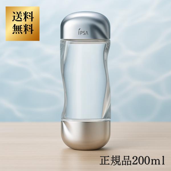 AO様　新 IPSA イプサ スキン ケア ザ　タイムR アクア 化粧水 3本 Amazon | 【リニューアル品】IPSA イプサ スキン ケア ザ