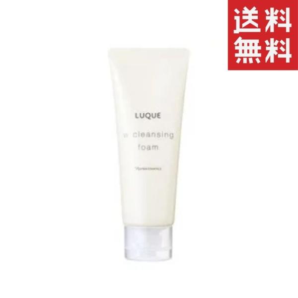 ナリス化粧品 ルクエの通販 価格比較 価格 Com