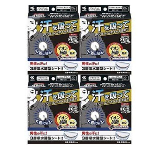 メンズ リフ あせワキパット 4個セット あせジミ防止・防臭シート 脇汗に ホワイト デオドラントシトラスの香り 20枚(10組) :4987072029527-004:Sapla !店 通販 メンズあせワキパット リフ ホワイト 20枚