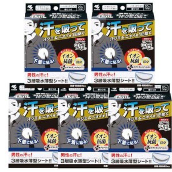 メンズ 脇汗 - デオドラント・制汗剤の人気商品・通販・価格比較 - 価格.com メンズ 脇汗 - デオドラント・制汗剤の人気商品・通販・価格比較 - 価格.com